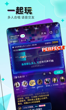 映客直播_图片2