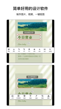 图怪兽无水印_图片5