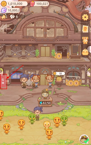 乌冬的旅店游戏_图片1