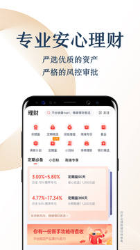 度小满_图片3