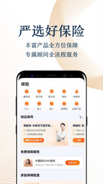 度小满_图片4