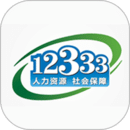 12333手机版版,