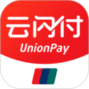 云闪付收银台