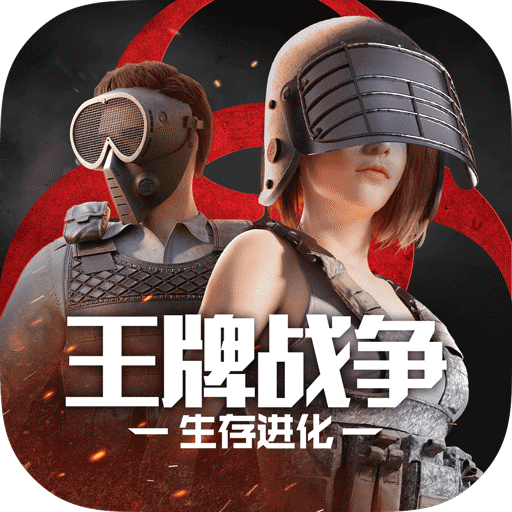 下载文明重启