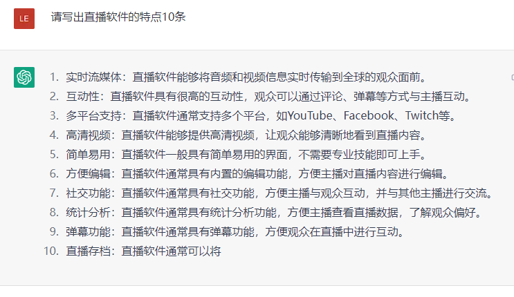7a7f015a3d3e63f62eb8b9dc0b3950b.png