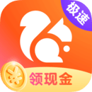 UC浏览器极速版下载安装