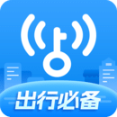wifi万能钥匙下载官方免费下载
