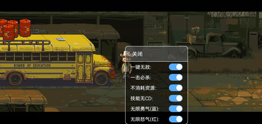 死亡突围僵尸战争无限水无CD_图片4
