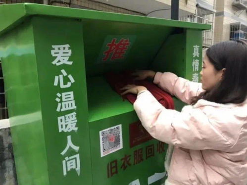 旧物回收app排行榜前十名 旧物回收app推荐