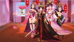 宫斗游戏哪个好玩  热门的宫斗游戏介绍