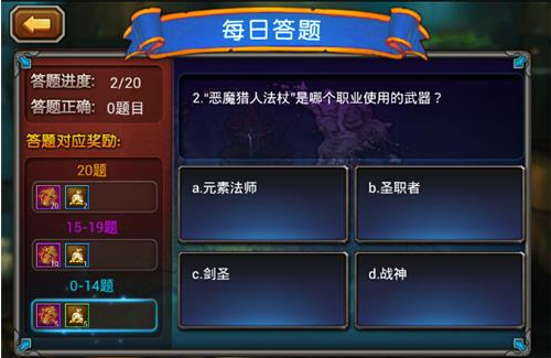 答题游戏有哪些  答题游戏介绍