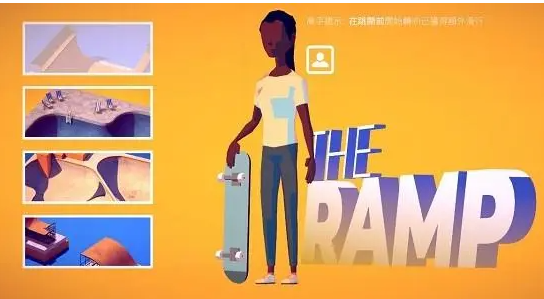 好玩的滑板游戏推荐 滑板游戏介绍