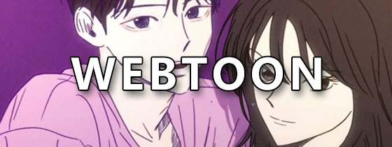 WEBTOON