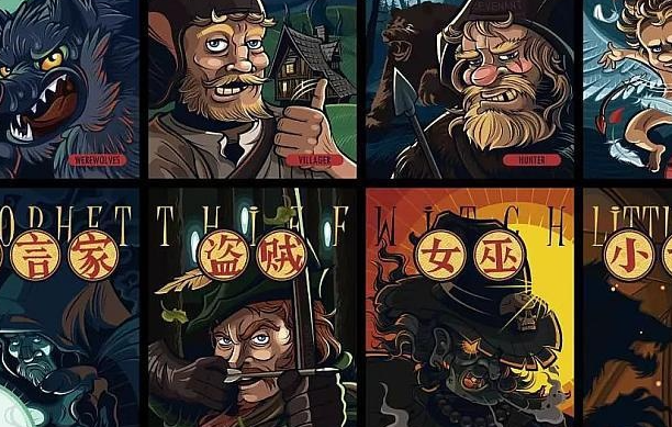 多人欢乐游戏排行榜 多人欢乐游戏介绍