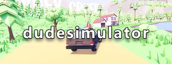 dudesimulator