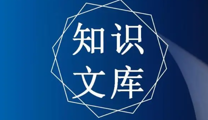 百度文库怎么免费下载文档 手机百度文库怎么免费下载文档方法介绍