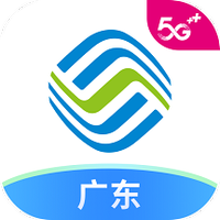 广东移动手机营业厅app