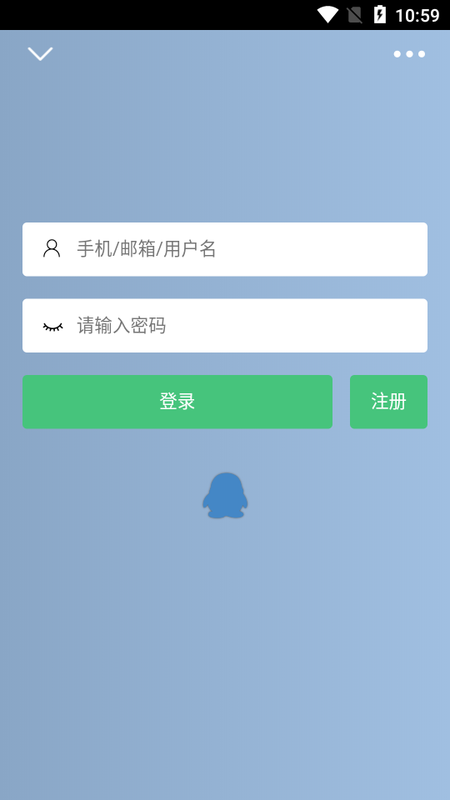 辰轩学府下载_图片1