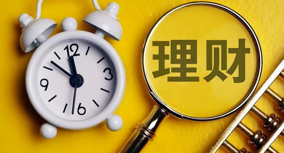 学理财的软件有哪些 学理财的软件哪个好