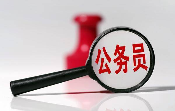 考公软件推荐 考公软件哪个好用