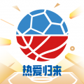 腾讯体育免费下载