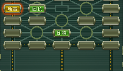 军旗手游哪个好玩 热门的军旗手游推荐