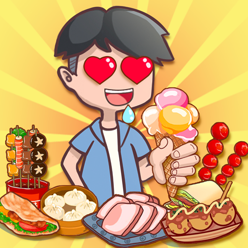 我的小吃街app下载