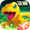 数码宝贝新世纪ios
