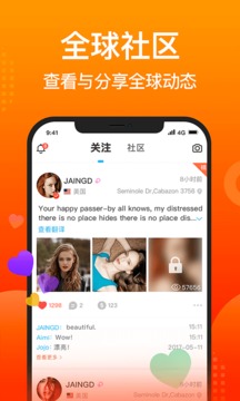 WorldTalk苹果_图片3