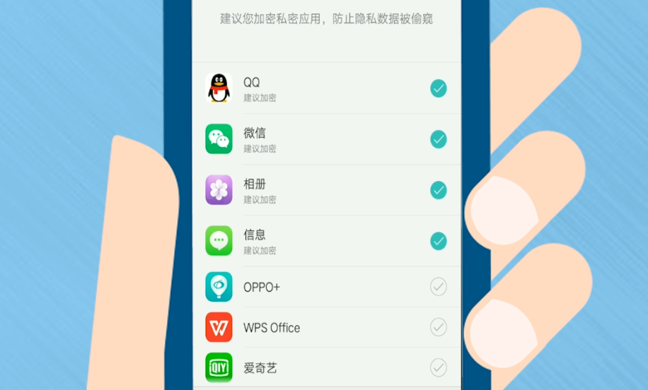 应用隐藏app哪个好用 免费的应用隐藏app推荐