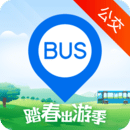 车来了无广告