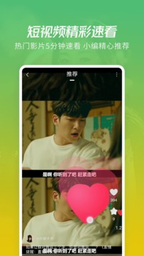 月亮影视大全在线观看电视剧_图片2
