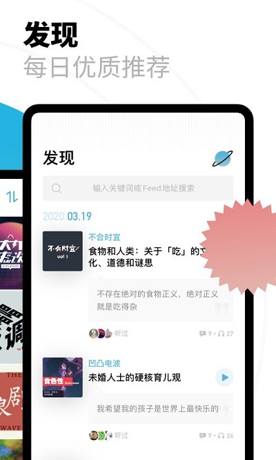 小宇宙苹果_图片3