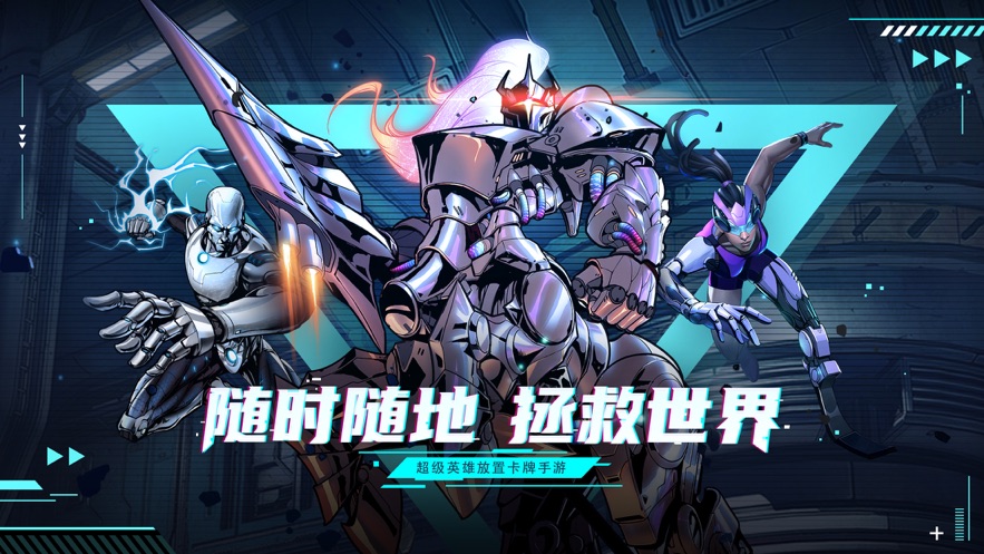 圣魂纷争2023最新版_图片4