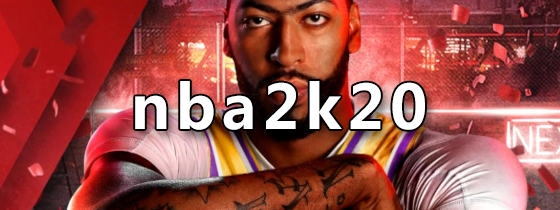 nba2k20