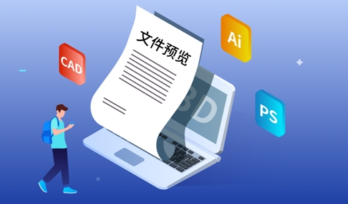 手机文件压缩软件哪个好用 手机文件压缩软件有哪些