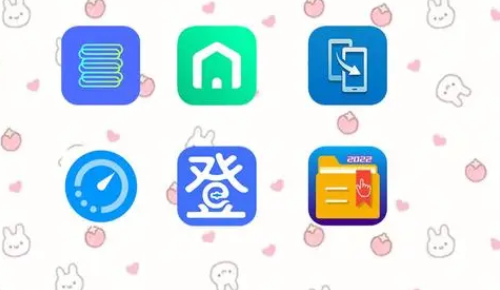 手机小工具软件有哪些 手机小工具软件哪个好用