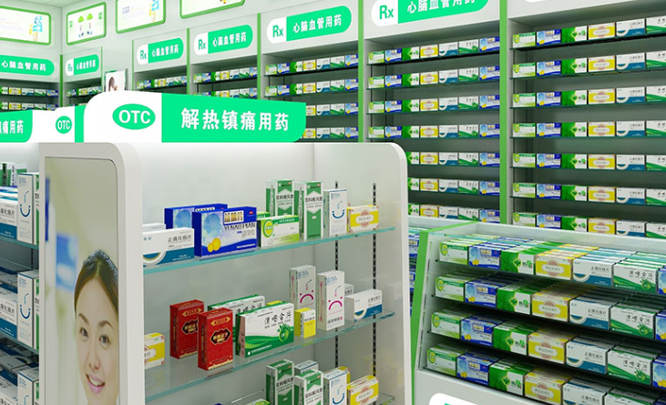 药店软件哪个好用 药店软件排行榜