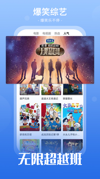 番茄影视大全2021_图片4
