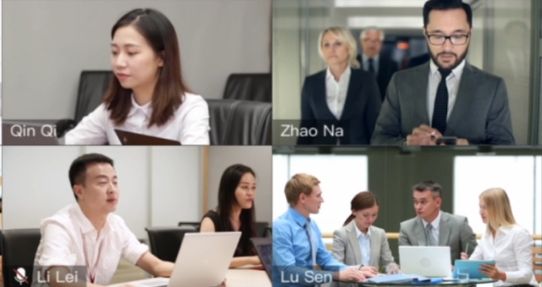 线上开会软件有哪些 线上开会软件哪个好