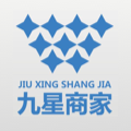 九星商家