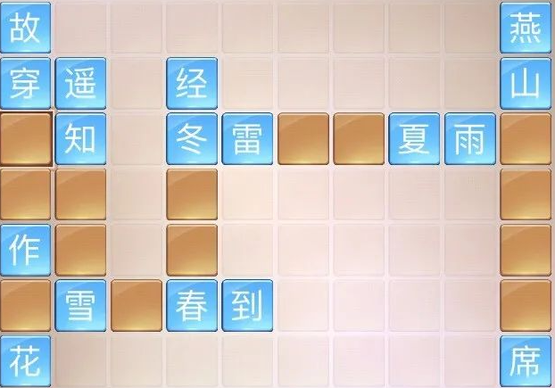  诗词游戏有哪些  热榜的诗词游戏推荐
