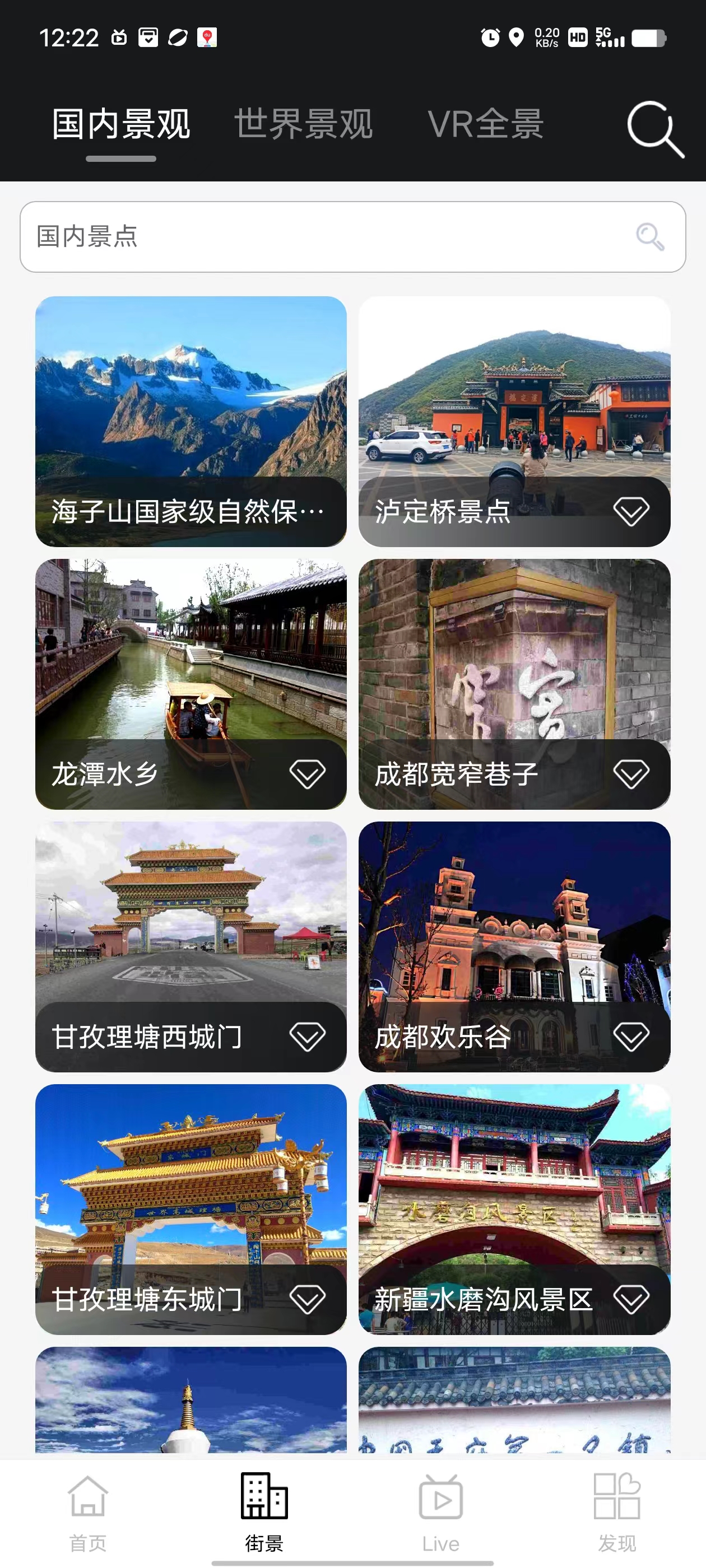 微信图片_20240722123101.jpg