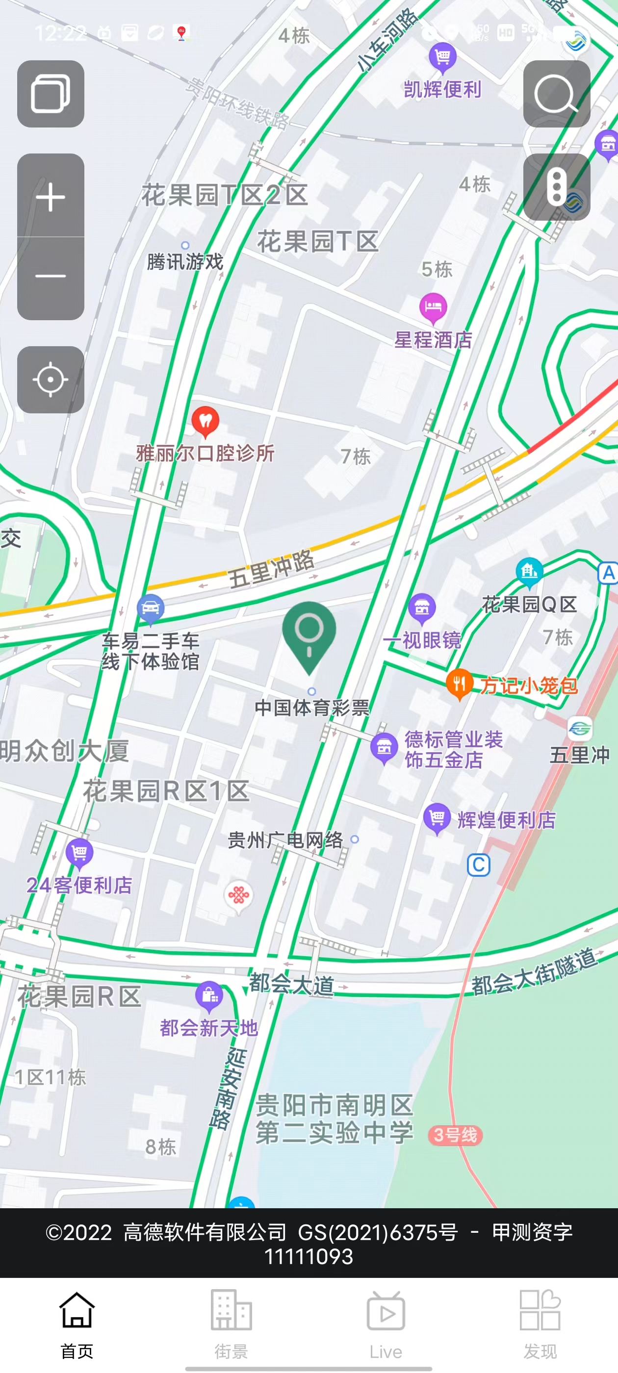 微信图片_20240722123104.jpg
