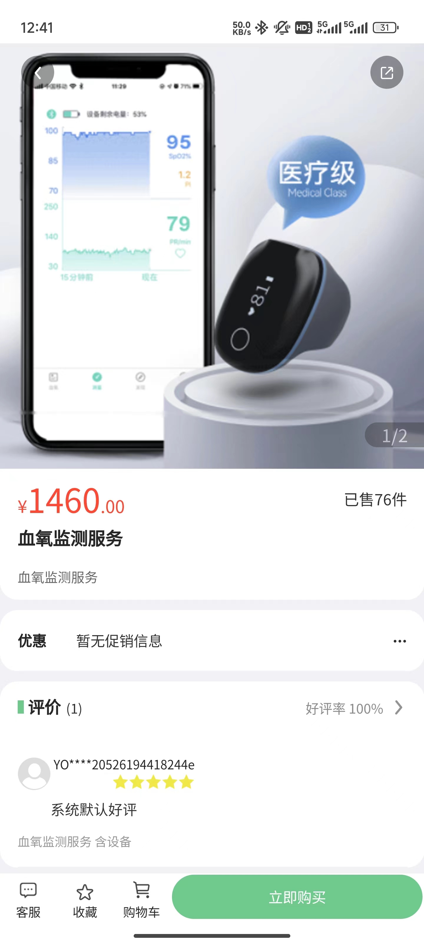 ff32719d825bef7d6e19cd8e52d30c3a.jpg