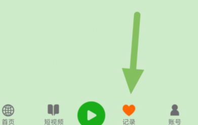 qq截图20240805124523.png