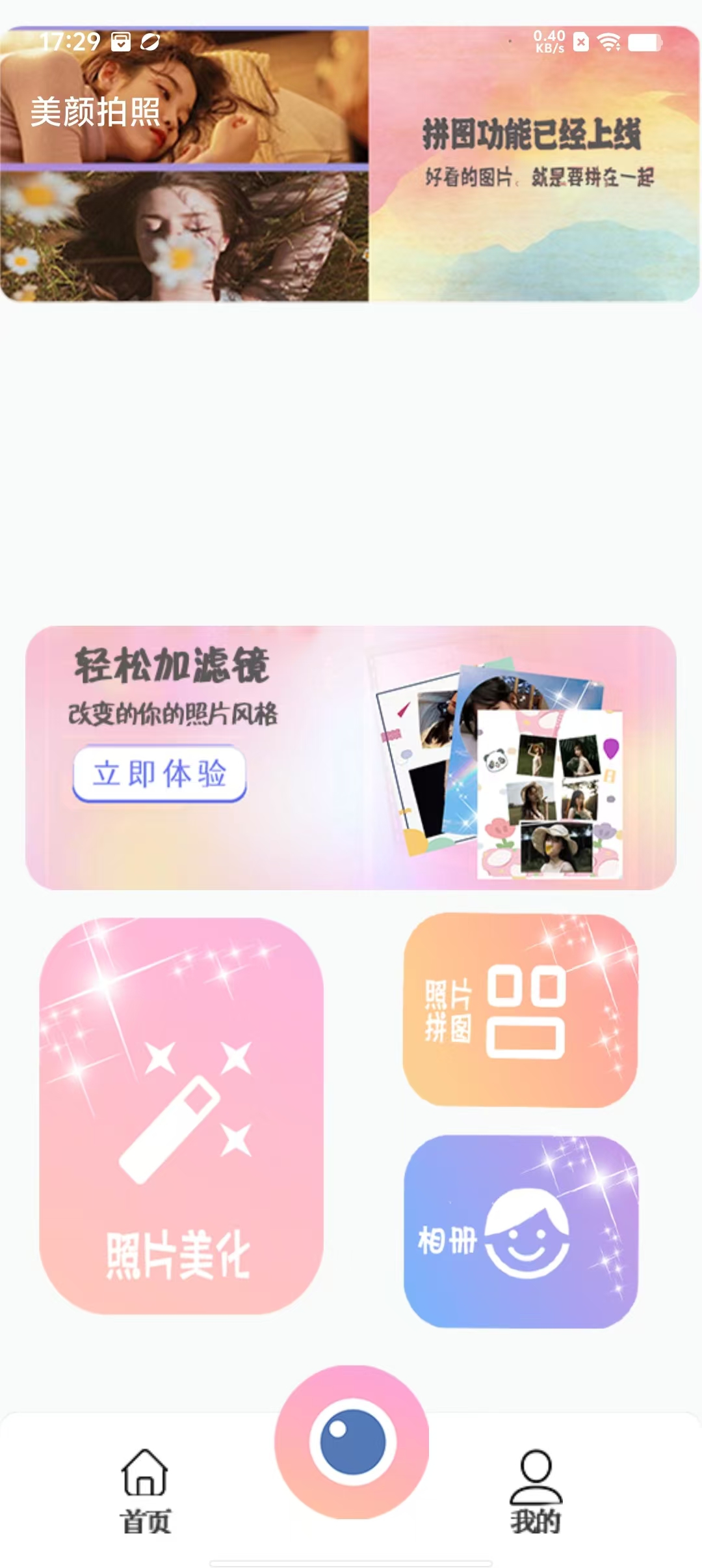 微信图片_20240805173003.jpg