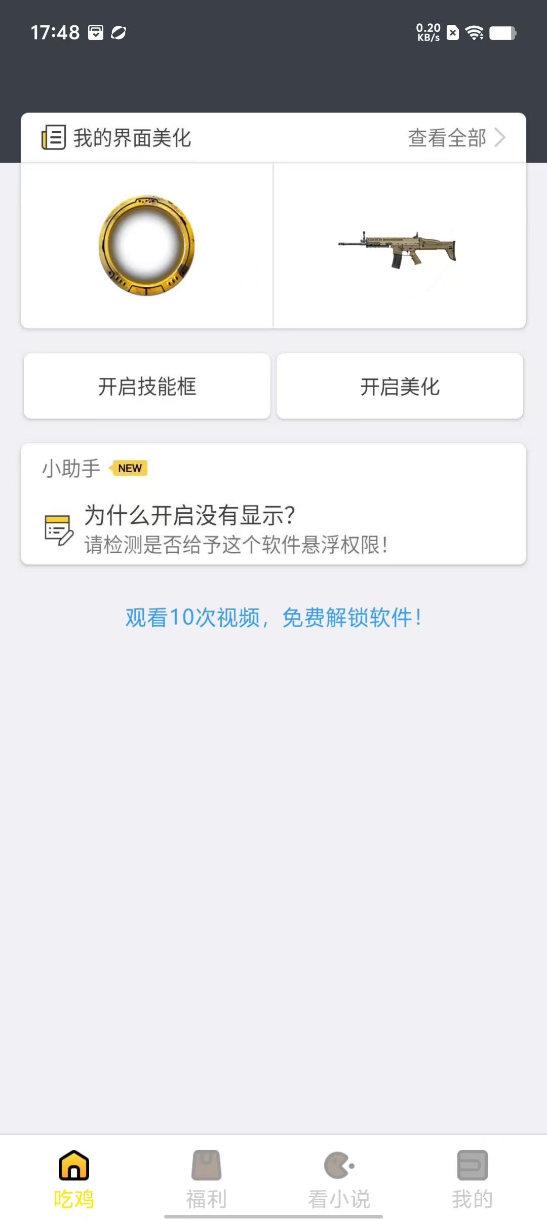微信图片_20240805174911.jpg