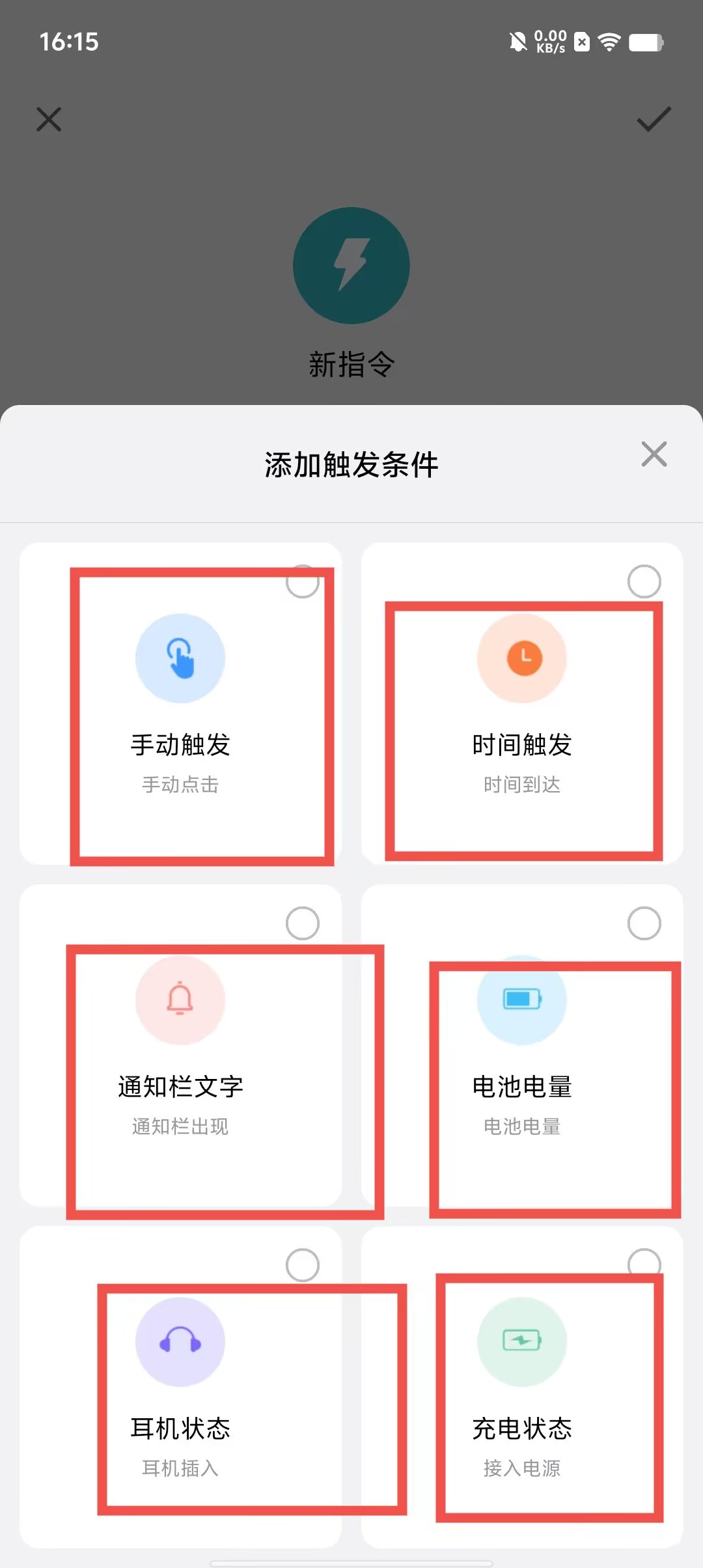 0a4d09524f28db60c7fc3a0a63372c61.jpg