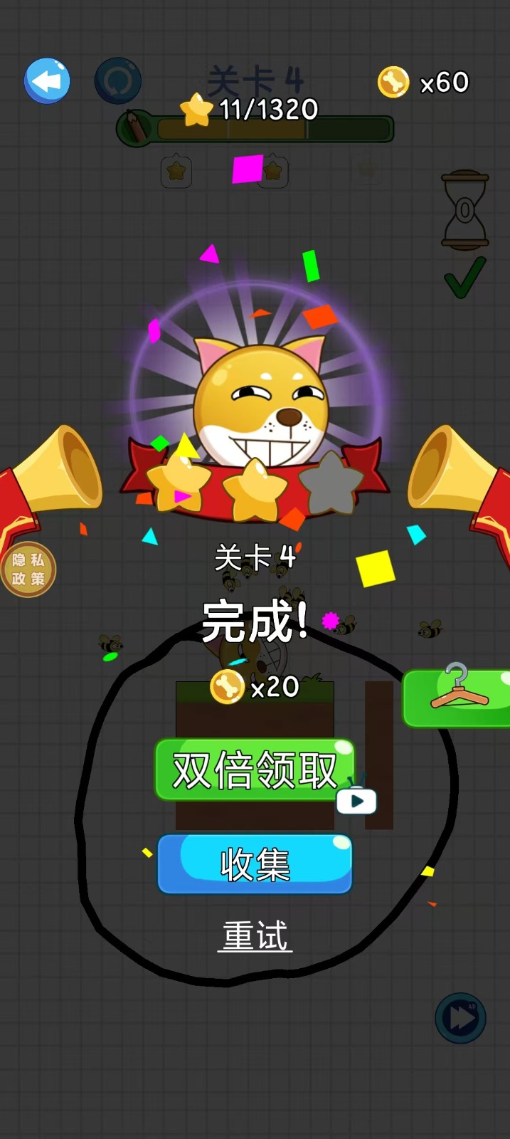 微信图片_202408051120382.jpg